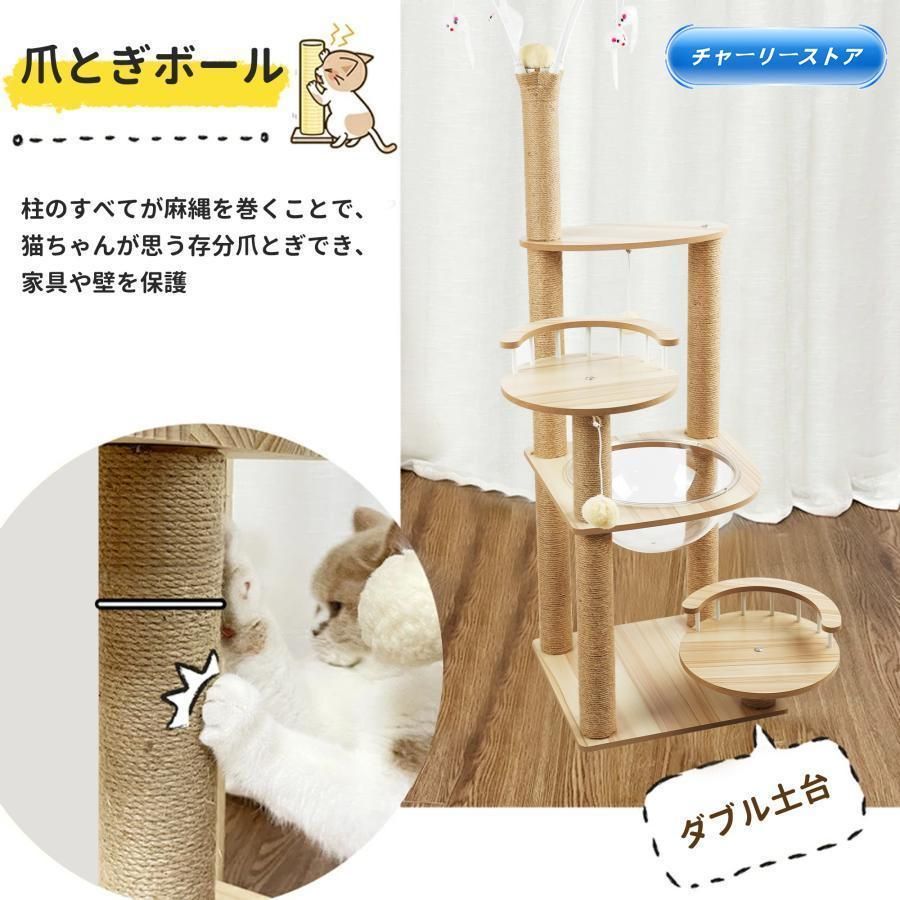 ねずみ