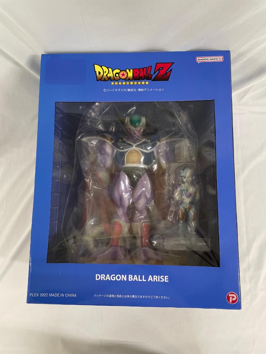 マーミット プルガサリ チビガサリ 特別限定版セット【未開封】 特別