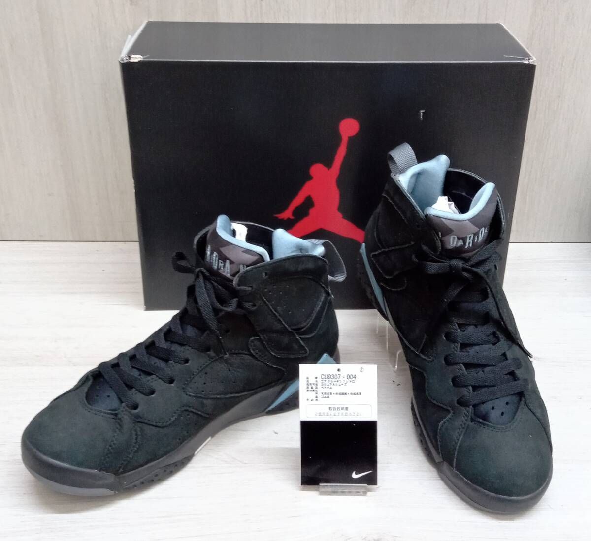 NIKE/ナイキ/スニーカー/CU9307-004/AIR JOR DAN 7/ブラック