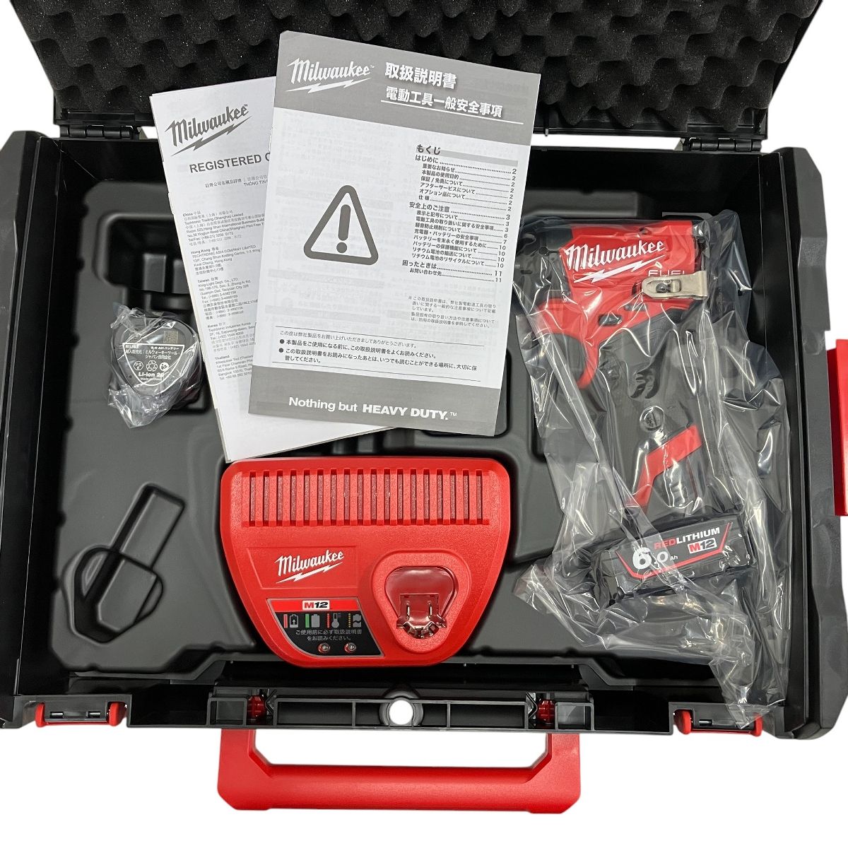 Milwaukee M12