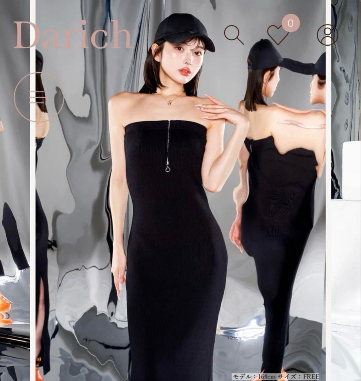 タグ付き未使用【Darich】 スリットリボンロングワンピース　freeサイズ 新品タグ付き】ダーリッチ☆ Darich リブニットベアロング