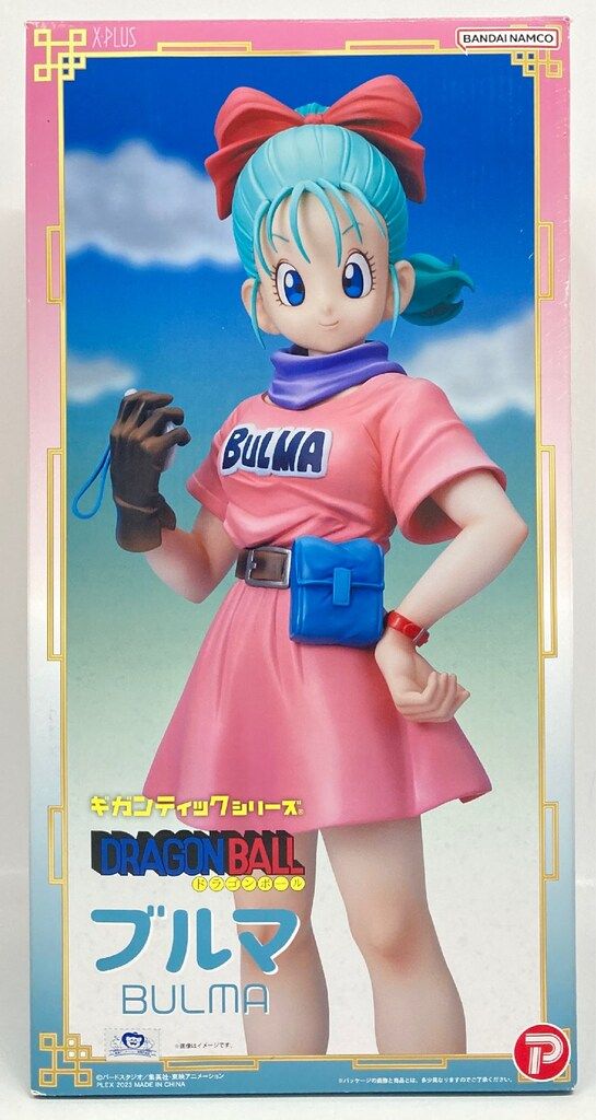 エクスプラス ギガンティックシリーズ ブルマ