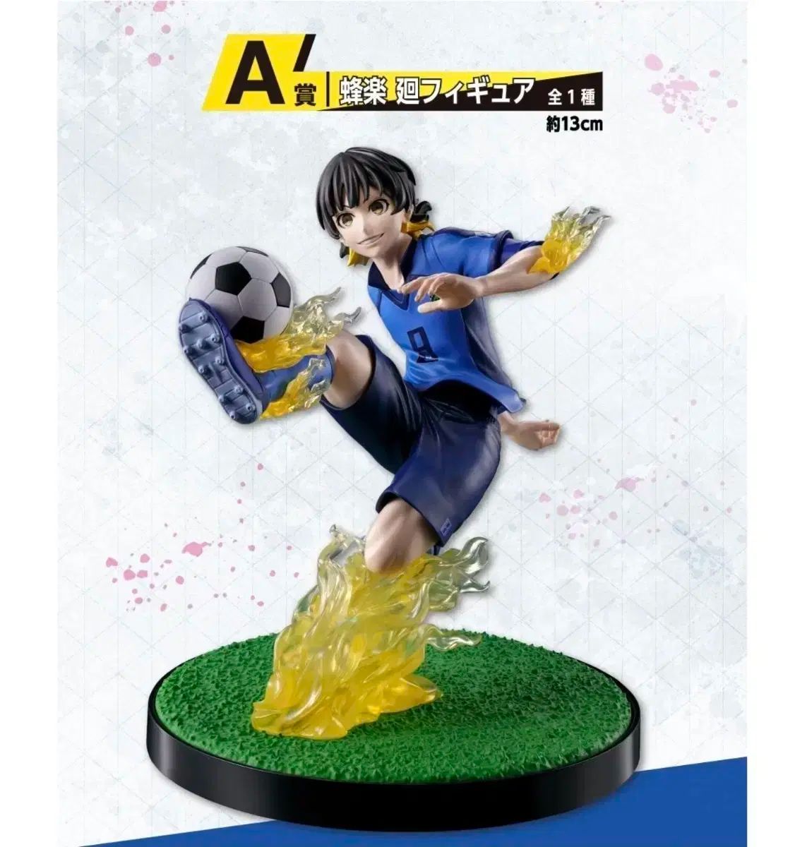 アフリカの騎獣人物像 アフリカンアート 木彫 彫刻 アンティーク 古