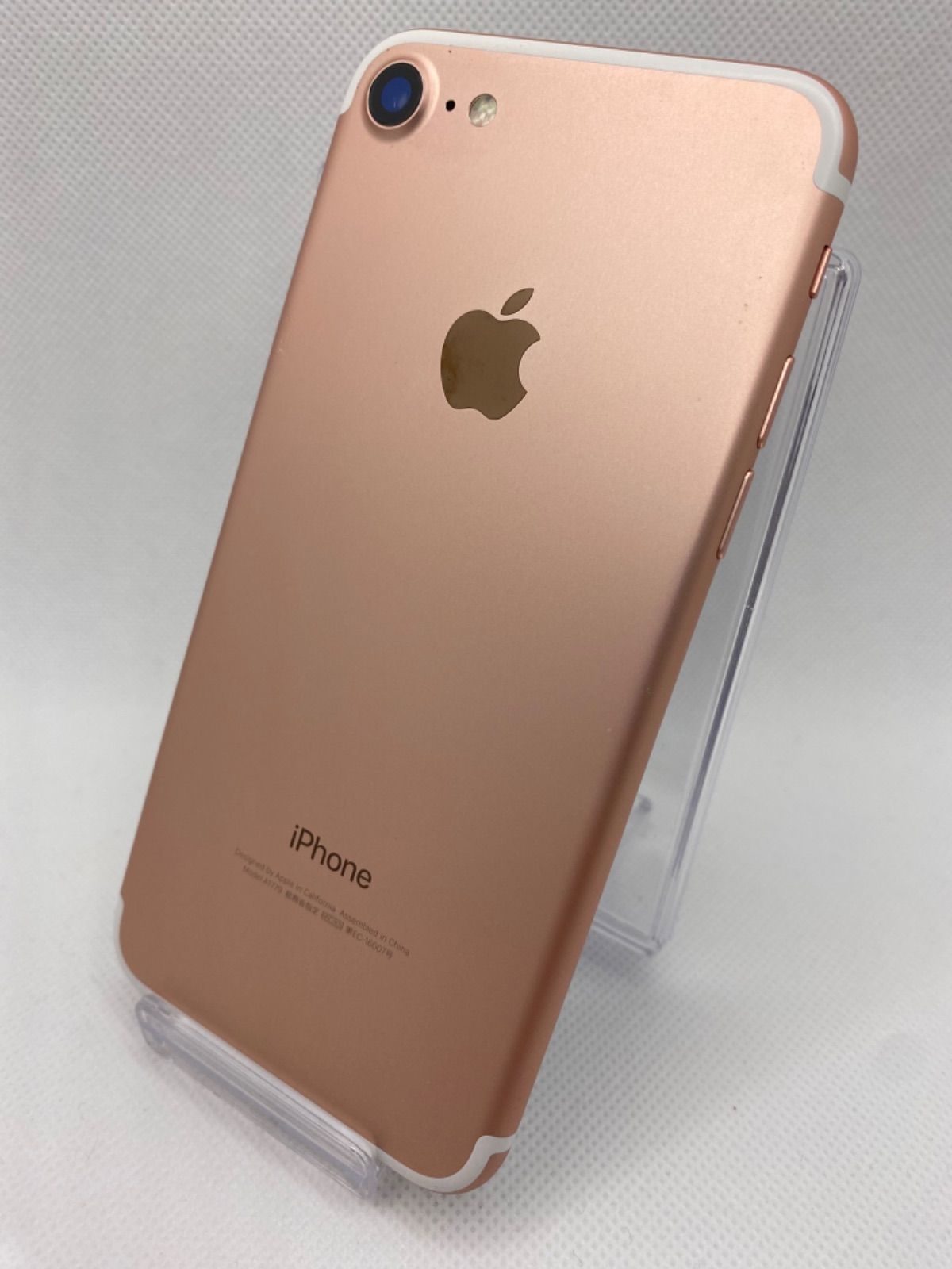 Apple - iPhone7【ゆめ☆メルカリも】 Apple iPhone 8 本体