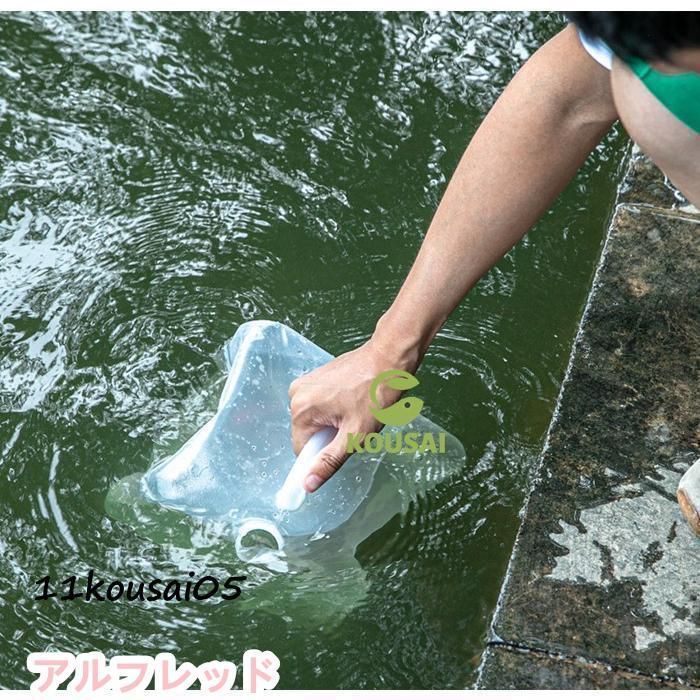 大容量 2個セット