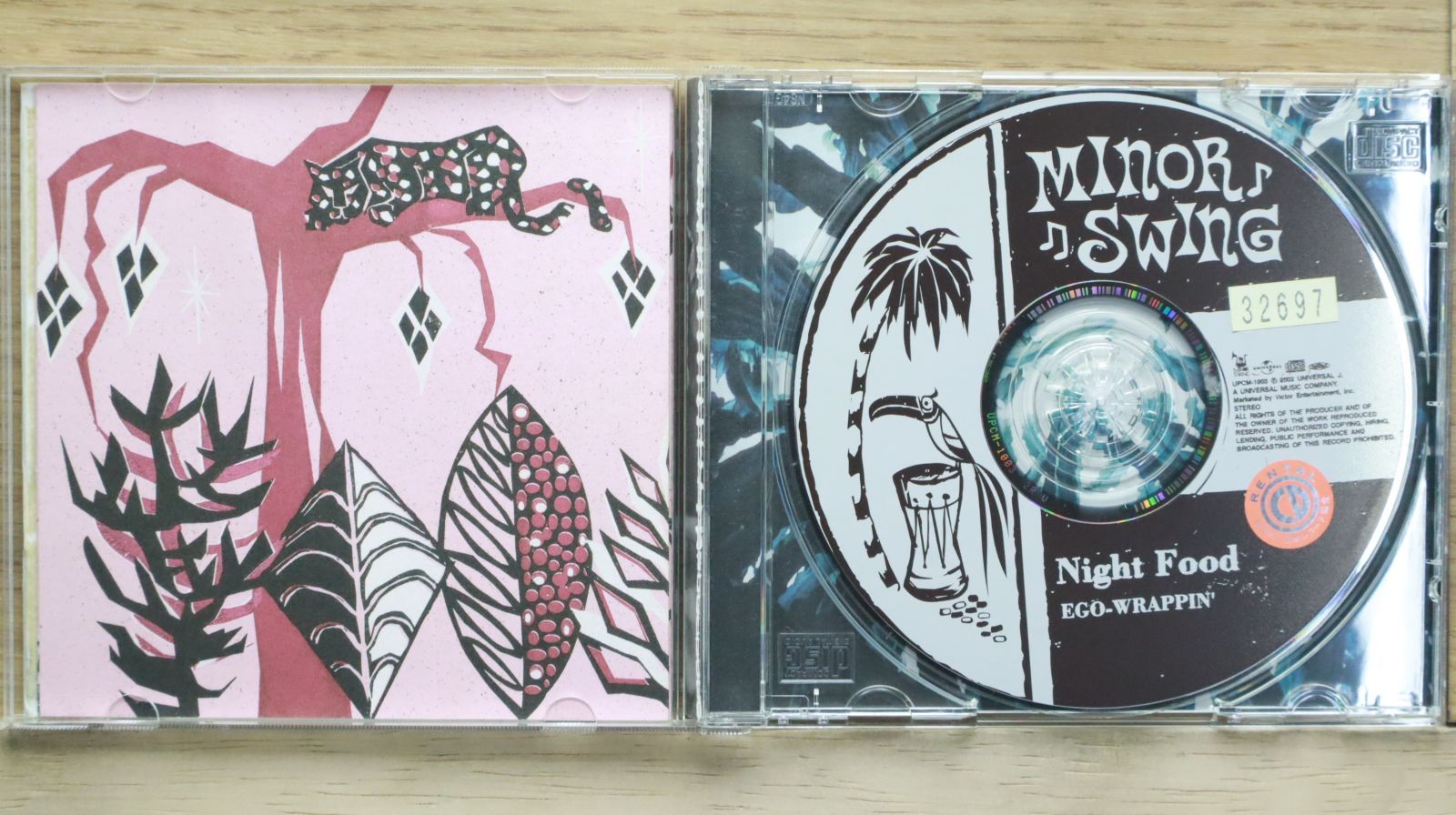 EGO-WRAPPIN'『Night Food』アナログ盤 Amazon.co.jp: Night Food: ミュージック