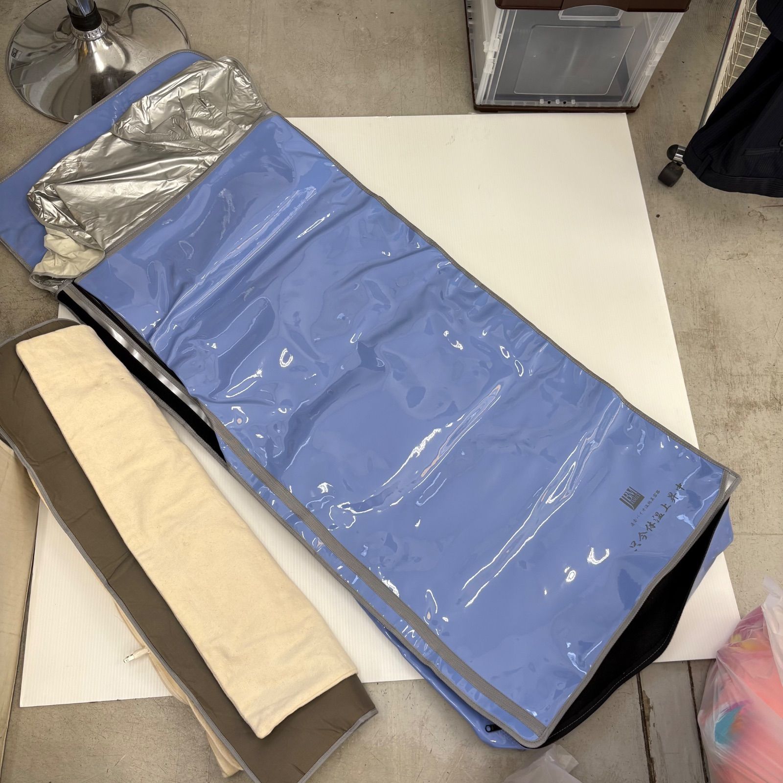 遠赤外線バイオ温熱美容器 只今体温上昇中