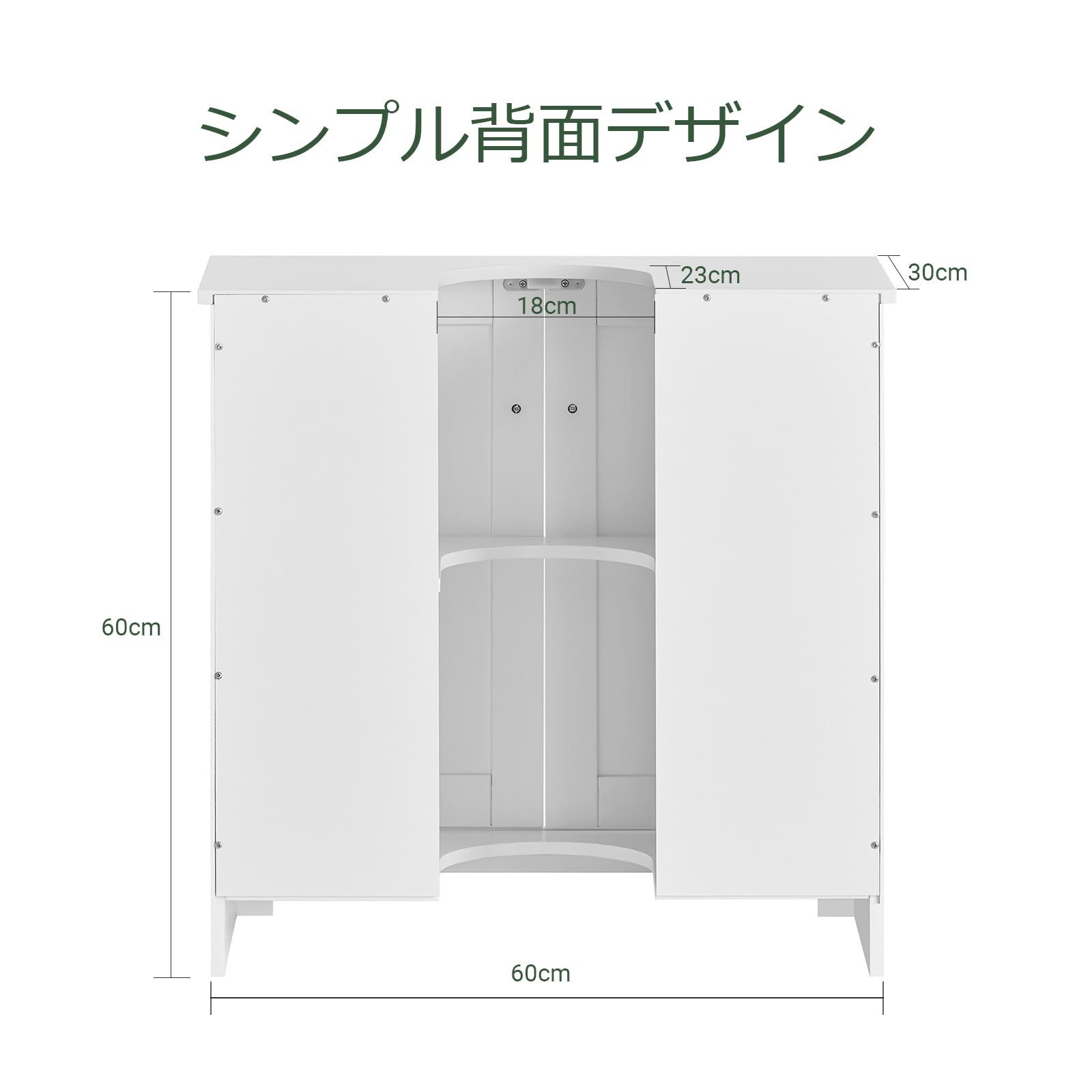 SoBuy 洗面台 洗面化粧台 洗面台下収納 幅60 奥行30 高さ60cm 洗面台 収納 キャビネット 洗面所 収納 BZR18-II-W 洗面ボールは付属されてない 別途でご ください NEXPOTALLINN_EU