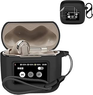 For JBL TOUR PRO 3 用 ケース カバー + 2枚フィルム【NOUKAJU