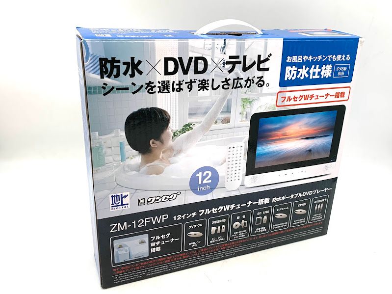 美品】REVOLUTION 12インチ フルセグWチューナー搭載 防水 ポータブル DVDプレーヤー ZM-12FWP - メルカリ