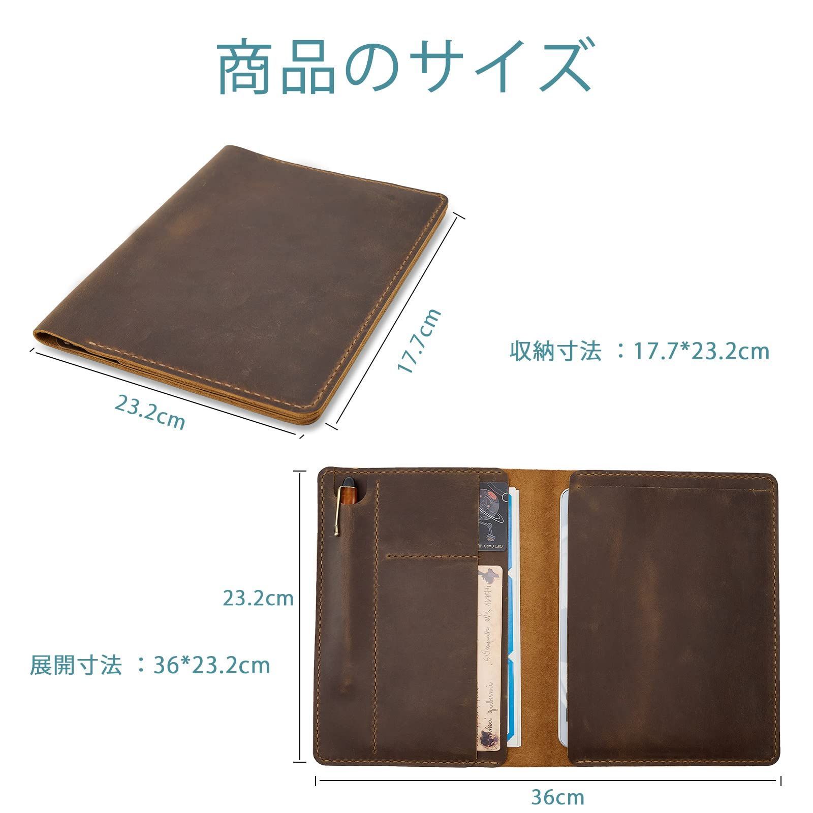 Brown 本革
