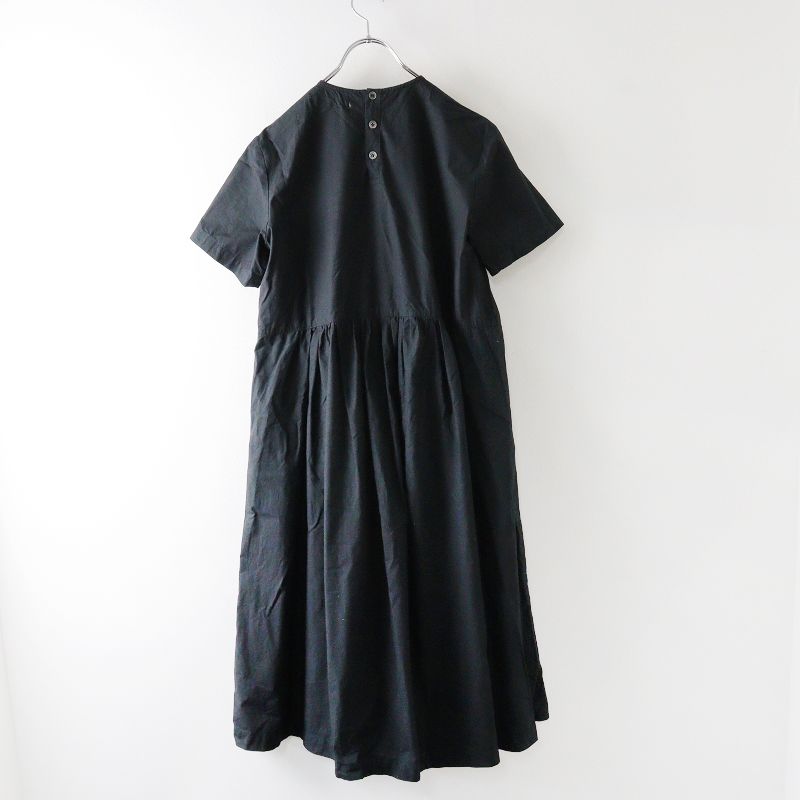 2022SS AD2021 タオ tao コムデギャルソン COMME des GARCONS 垂れ