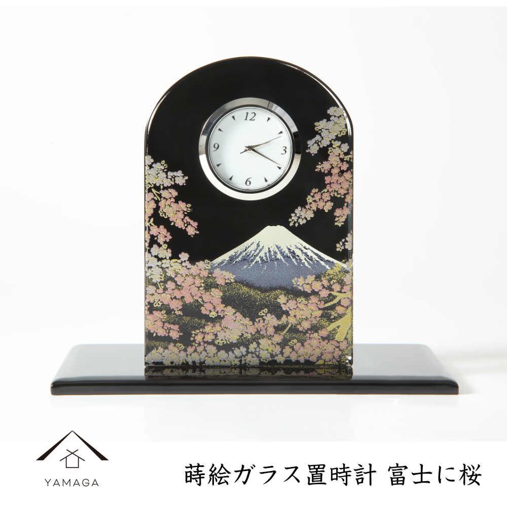 【海外の方へのお土産に最適　！】置き時計 置時計 ガラス 富士に桜 ギフト プレゼント 敬老の日 母の日 父の日 富士山 日本 お土産 オシャレ おしゃれ 卓上 インテリア クロック 和風 和柄