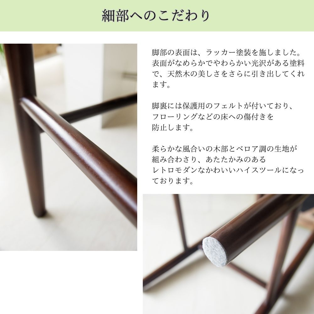 疲れにくい 幅37.5
