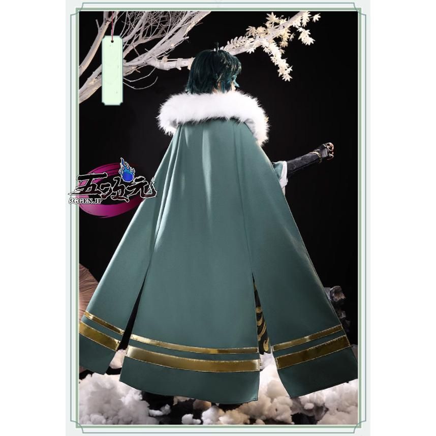 ♥ 三分妄想 原神 コスプレ ショウ 〓 四時之序 中華古代風 同人衣装 ウィッグ 追加可