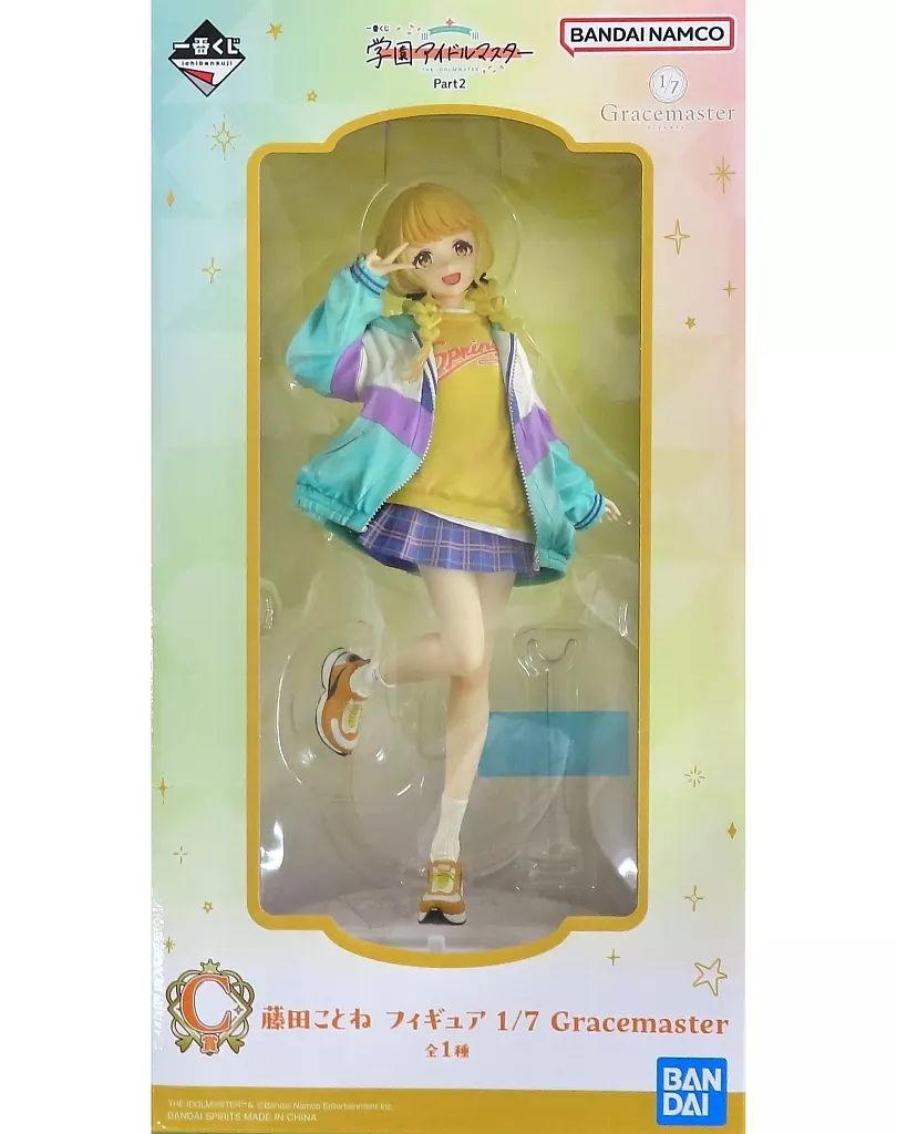 BANDAI - 【中古】一番くじ C賞 藤田ことね フィギュア 1/7 Gracemaster 学園アイドルマスター Part2 学マス[10][240010481919] 654720250614101_1.jpg?v=1750916978