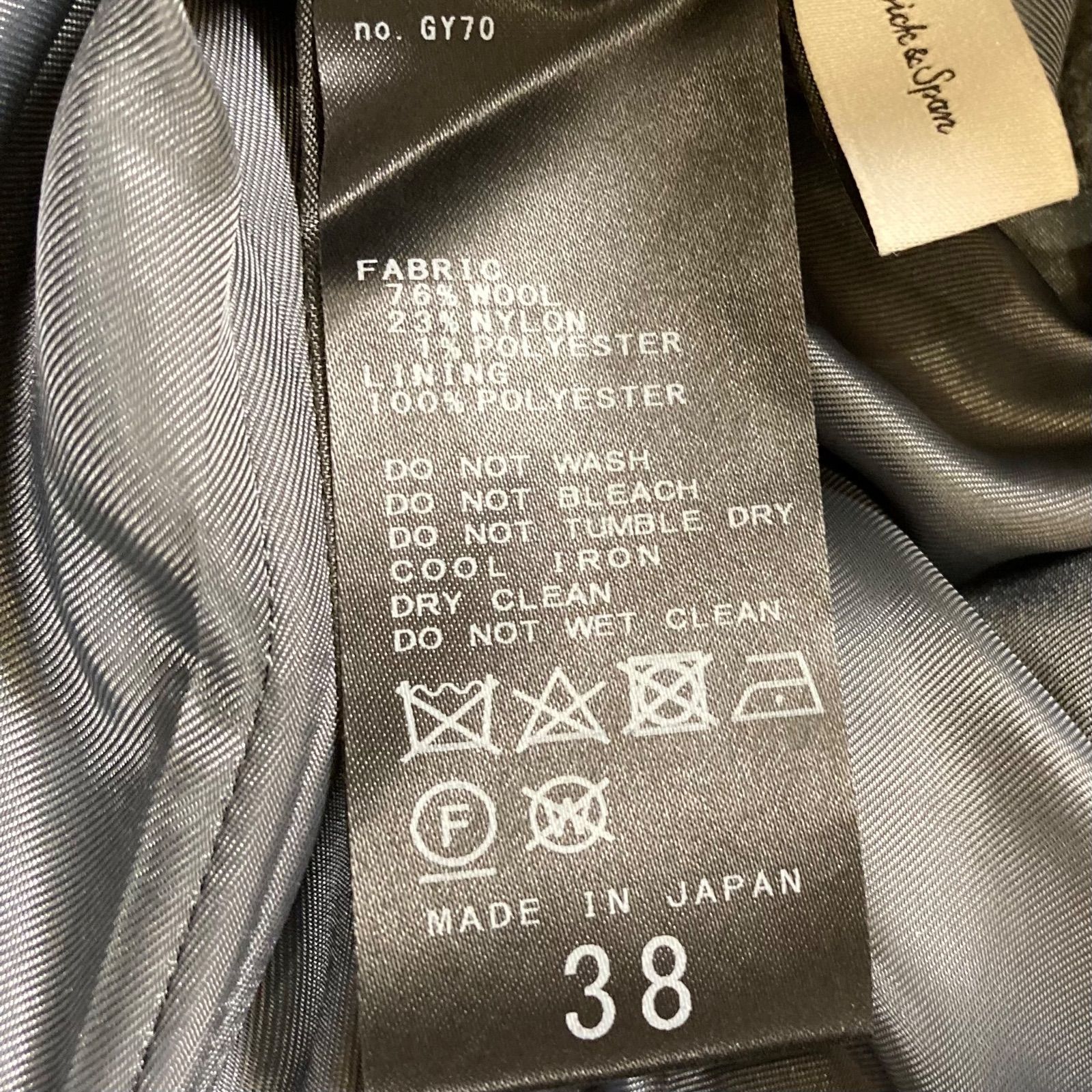 Spick＆Span スピック＆スパン メルトンAラインミニスカート 38サイズ