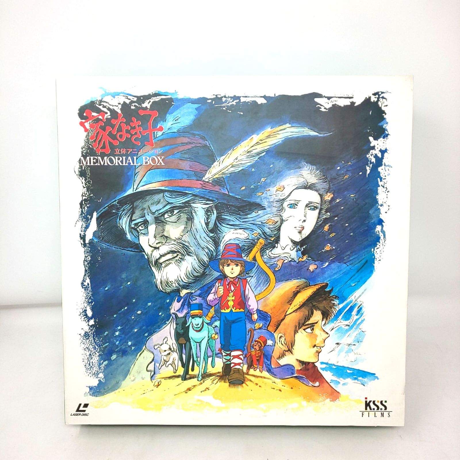 728 家なき子 メモリアルボックス 立体アニメーション 2024 レーザー