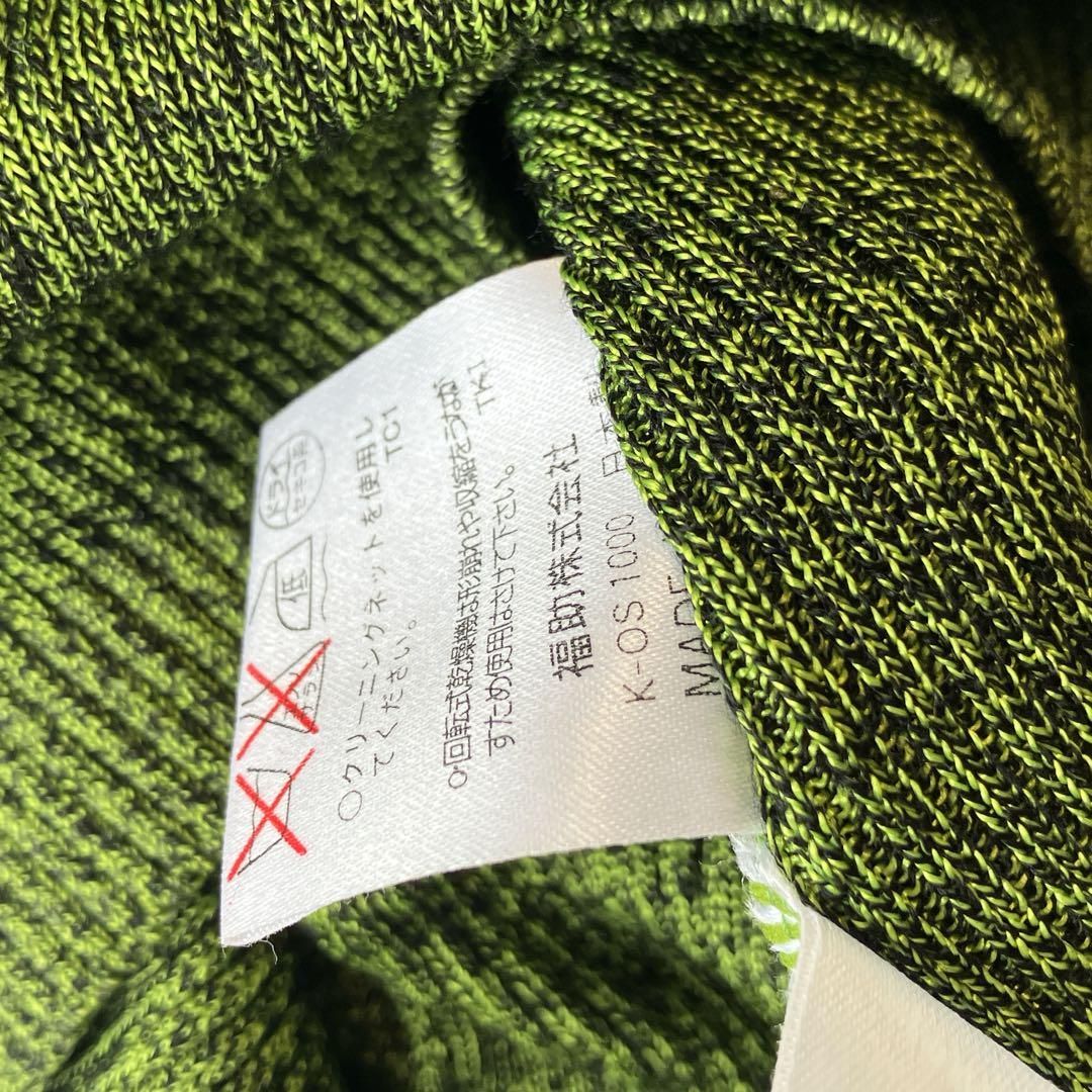 イヴ サンローラン