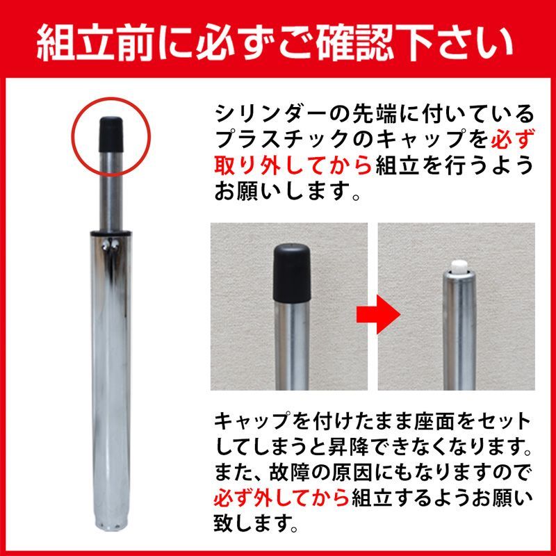 Tobby ダイニングバーチェア CLF-10WH ホワイト - メルカリ