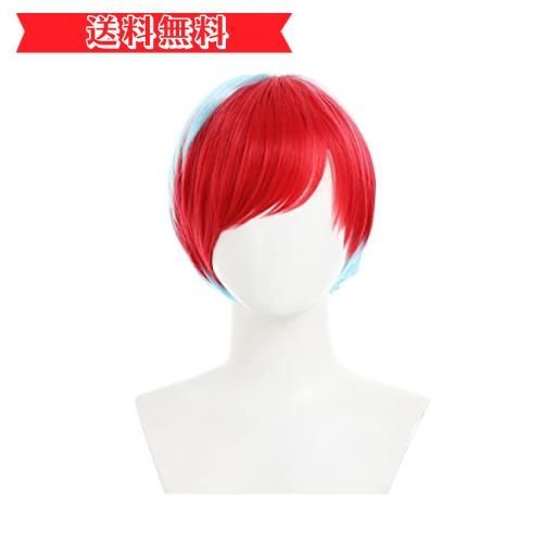 happy-shops Miccostumes 男女兼用 ウィッグ アニメ コスプレ かつら 人気 短い レッドブ ルー髪 かわいい 自然