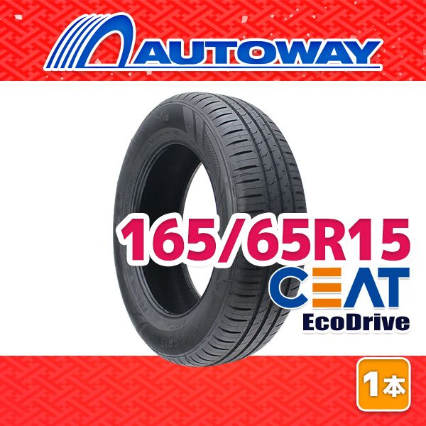 【AUTOWAY】 新品 165/65R15 サマータイヤ CEAT EcoDrive 15インチ １本売り 夏タイヤ オートウェイ