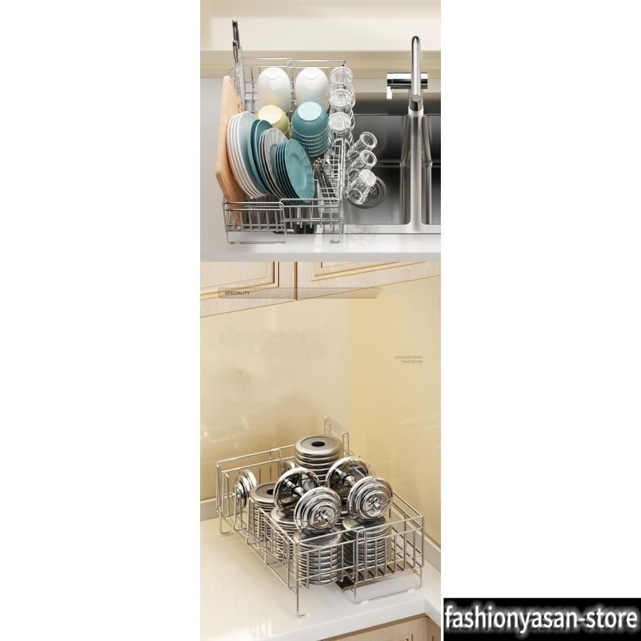 コジマジック式伸縮スリム水切り