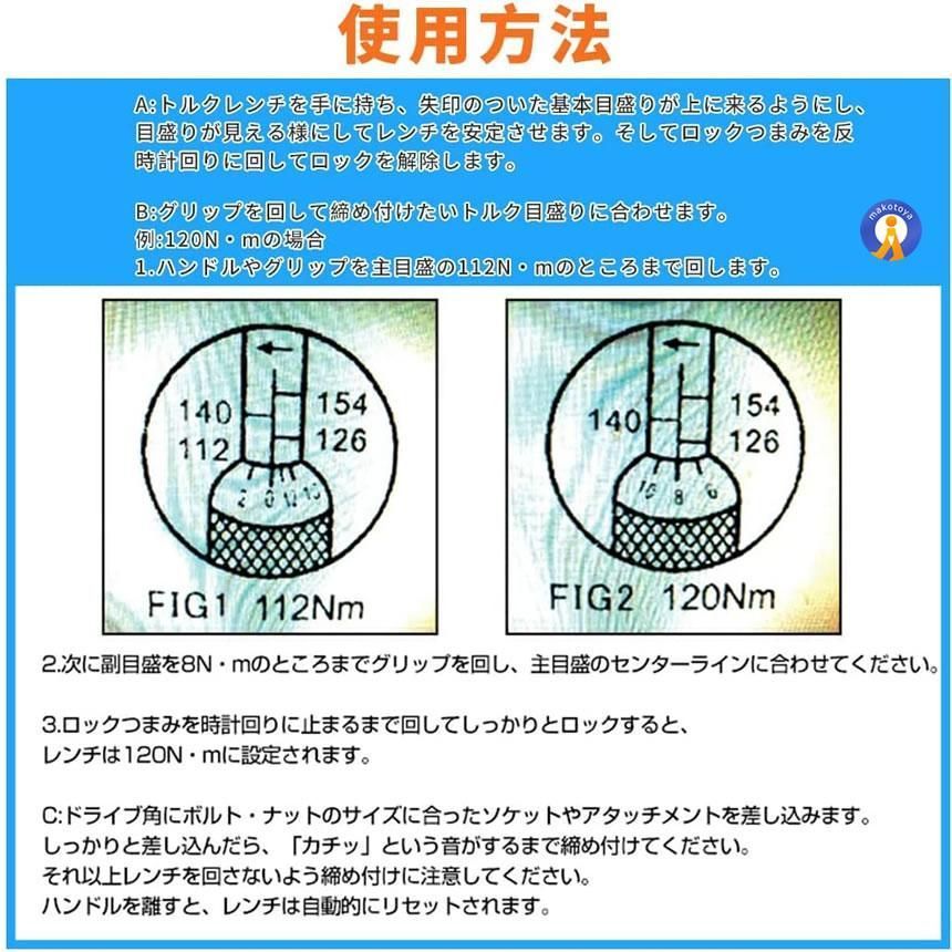宅配ヤ