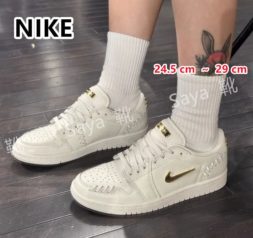 新品 未使用 NIKE WMNS AIR JORDAN 1 MM LOW ナイキ ウィメンズ エアジョーダン1 メソッド オブ メイク  FN5032-100 セイル/メタリック ゴールド 男女兼用 - メルカリ