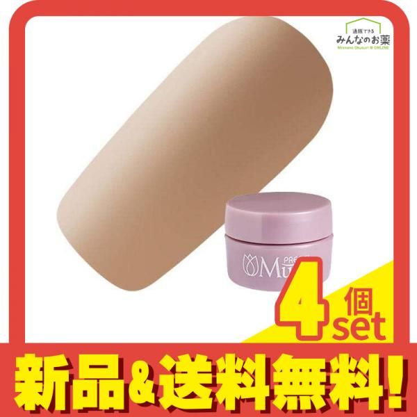 PREGEL(プリジェル) ミューズ M095 ほうじ茶ラテ  3g 4個セット まとめ売り