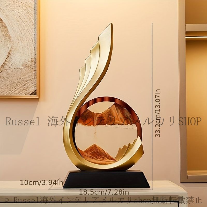 オブジェ フェザー 抽象 アート クリエイティブ モダン おしゃれ