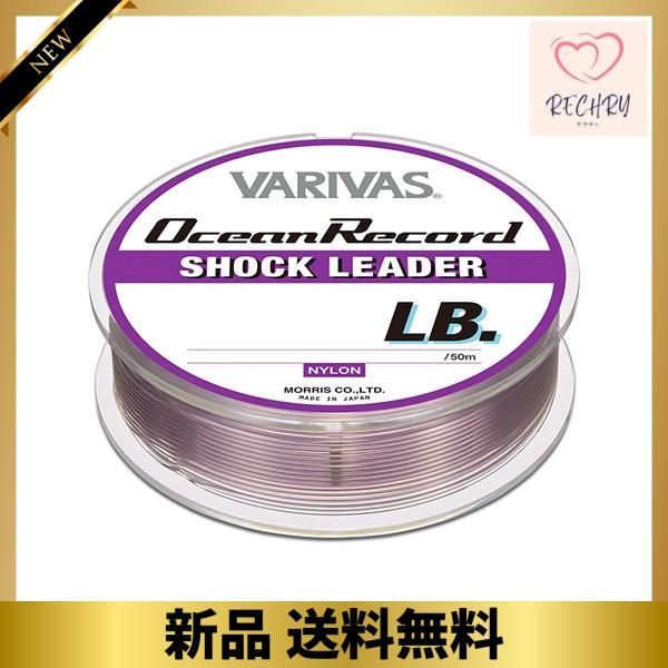 ミスティーパープル_30号/120lb VARIVAS(バリバス) リーダー