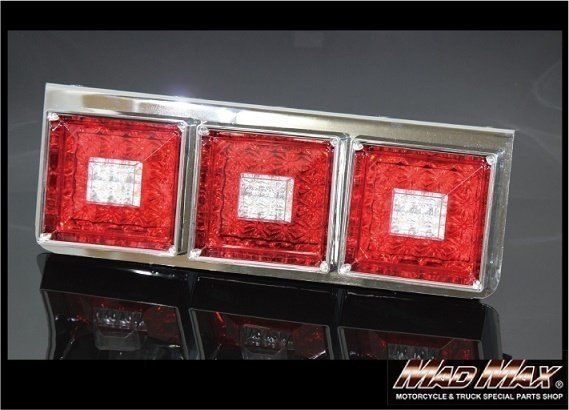 大型トラック用 LED 3連 角型 テールランプ レッド クリア 24V