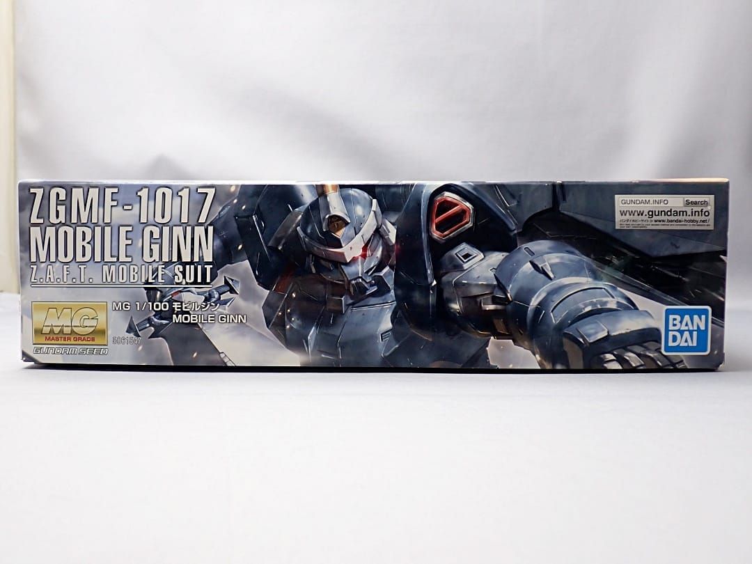 BANDAI バンダイ