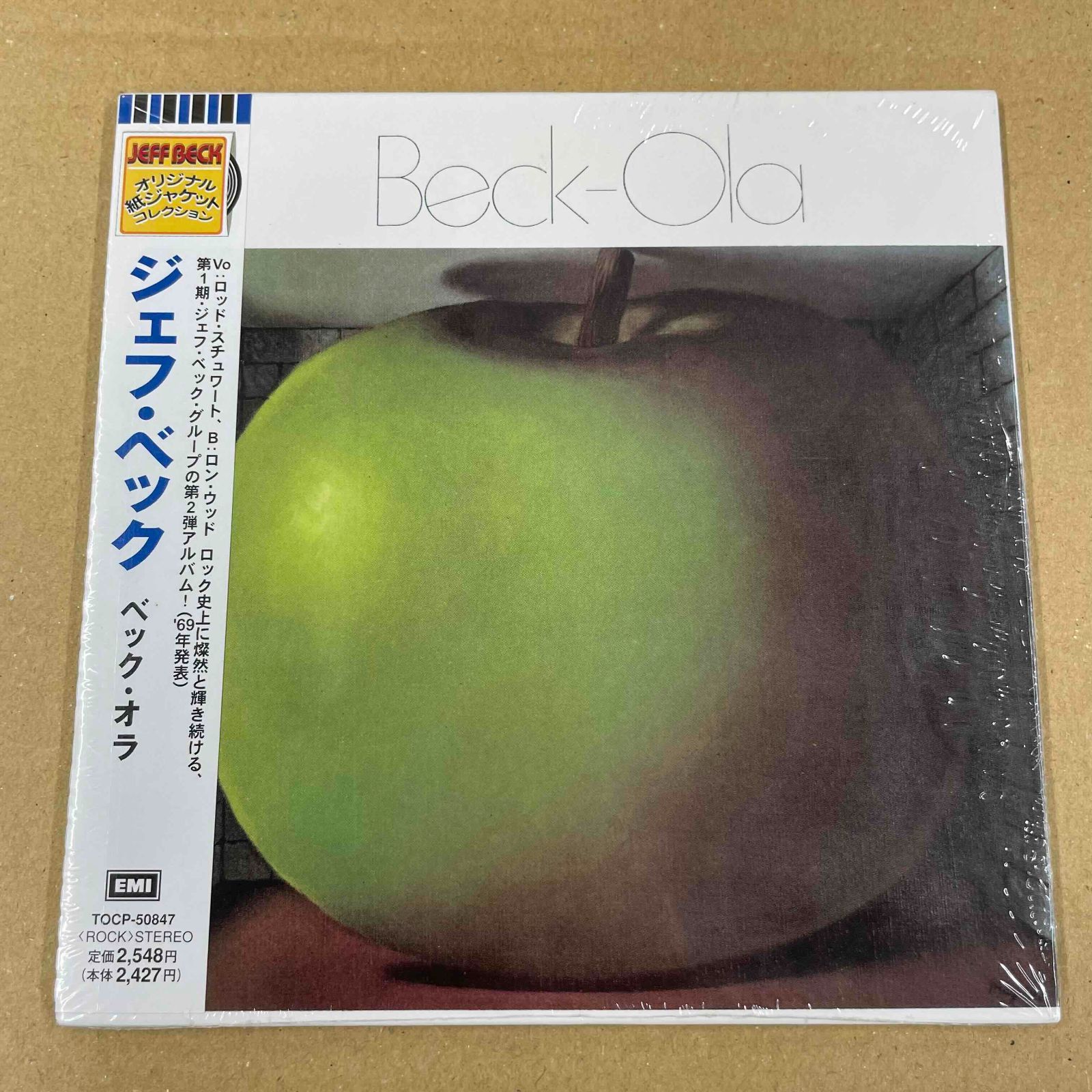 ジェフ・ベック/ベック・オラ 中古紙ジャケットCD