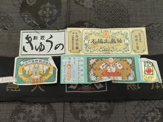 y様 Buy ZX 710 - D65785 | GOAT