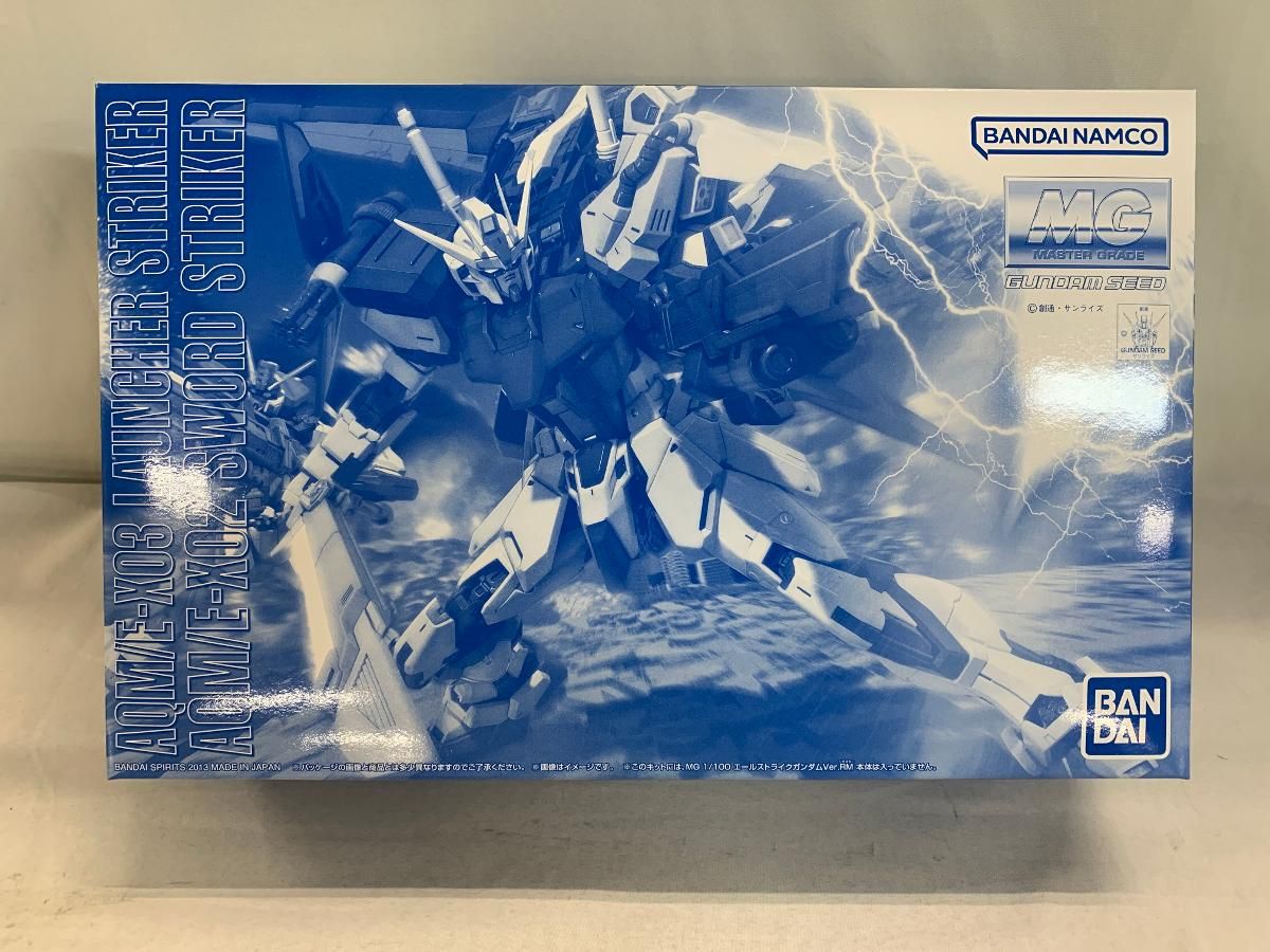 1|100 MG エールストライクガンダム Ver.RM用 ランチャーストライカー|ソードストライカーパック