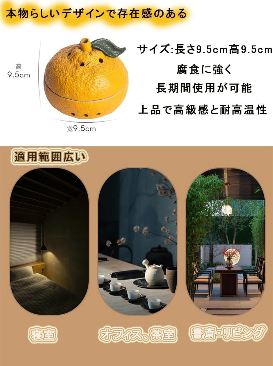 ●みかん●家具 ○みかん様専用○家具 【公式通販】