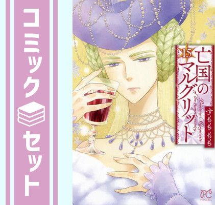初版 化物語 全22巻セット〔R7 7/10〕