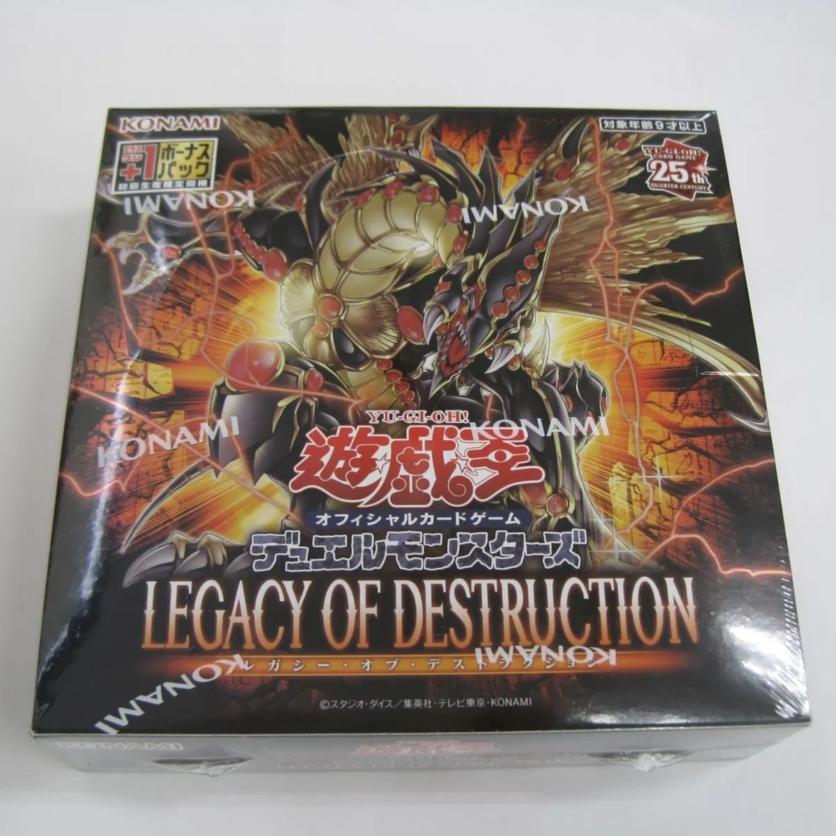 新品未開封 1BOX 遊戯王 OCG デュエルモンスターズ LEGACY OF DESTRUCTION レガシー・オブ・デストラクション 初回生産版  4988602176957 - メルカリ