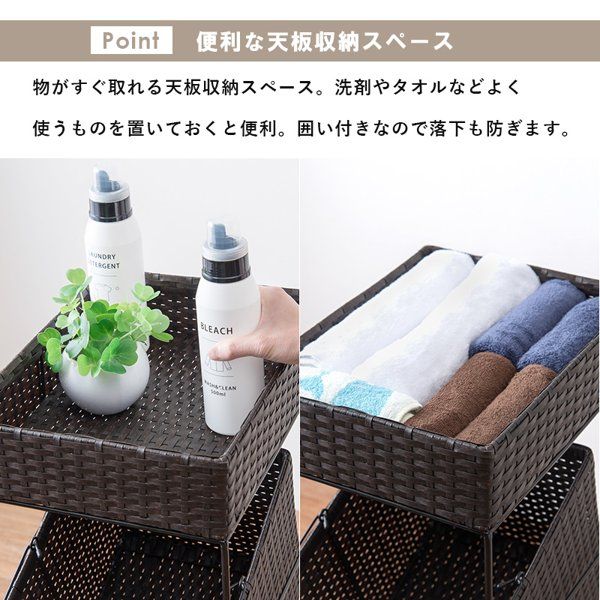かご カゴ