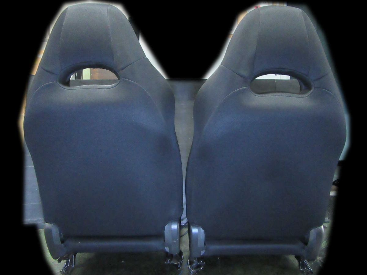 Vリミテッド 涙目