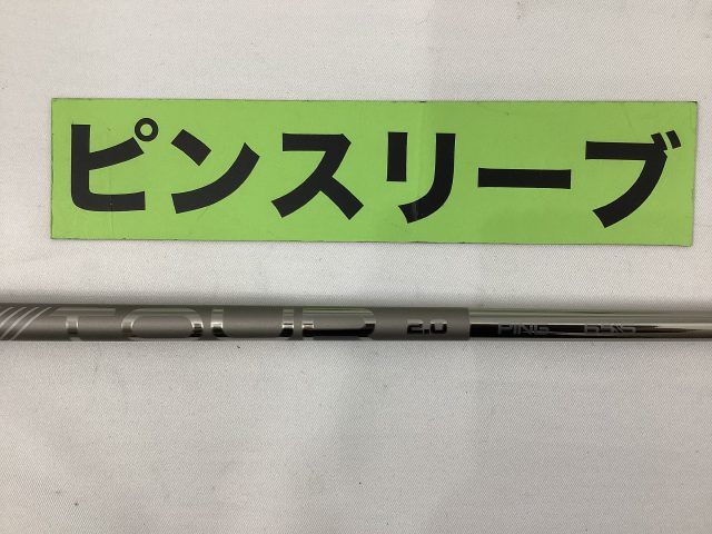 ピン ツアー 2.0 ブラック 65 S 5W シャフト スリーブ ピンツアーブラック 65S ドライバー用！ PING ツアー2.0 65S ピン