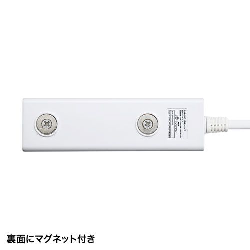 【5個セット】 サンワサプライ 雷ガードタップ TAP-SP2114MG-3WNX5 サンワサプライ 雷ガードタップ 5個セット 雷ガード スーパーセール割引商品5個セット 雷を防ぎ