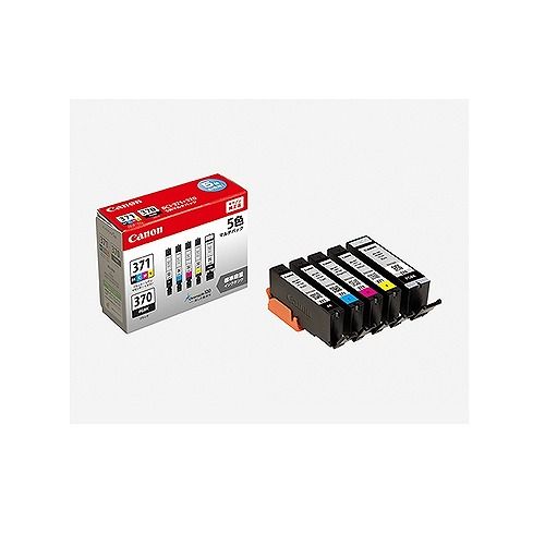 新品　キャノン純正インク　BCI-370　 BCI-371　5色セット c 新品未使用 キャノン ＣＡＮＯＮ 純正インク BCI-371+370