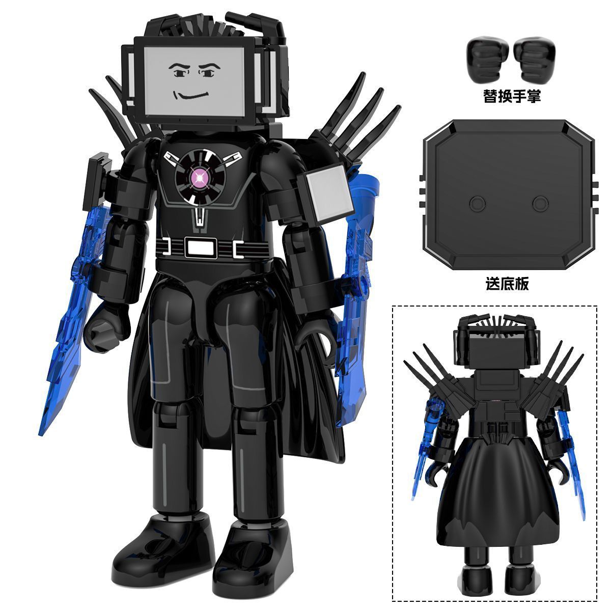 即納 スキビディトイレ アップグレードタイタンテレビマン 3.0