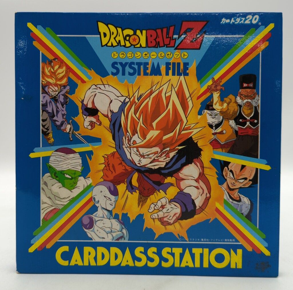 バンダイ カードダスステーション DBシステムファイル2 2 - メルカリ