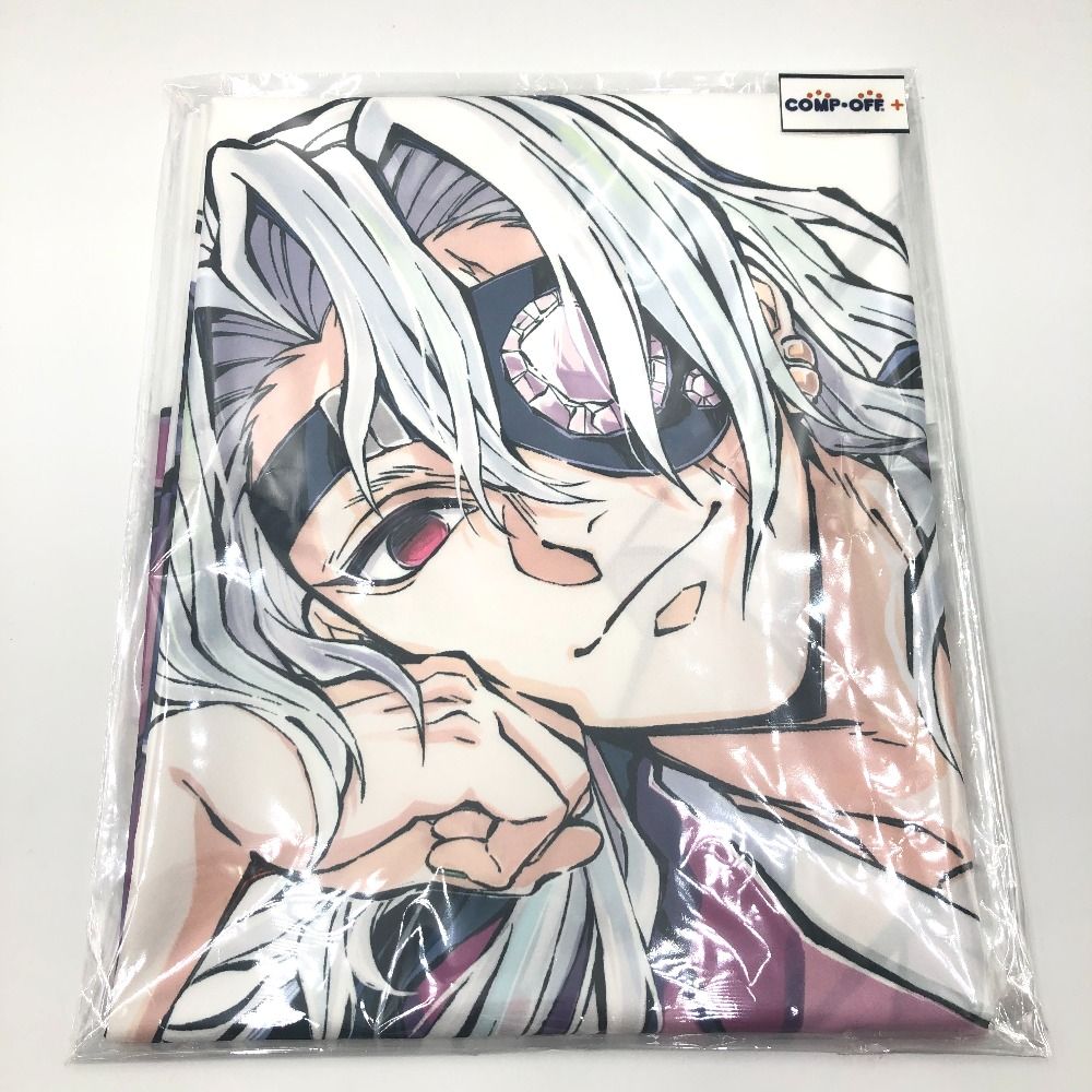 宇髄天元　寝そべりイラストグッズセット　柱稽古編　ufotableC104 キャラクターグッズ