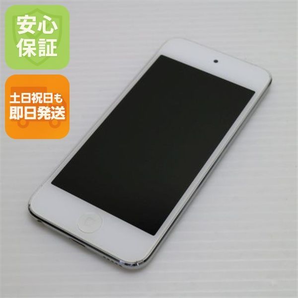 超 iPod touch 第5世代 64GB ホワイト 即日発送 MD721J|A MD721J|A Apple 本体 土日祝発送OK 08000