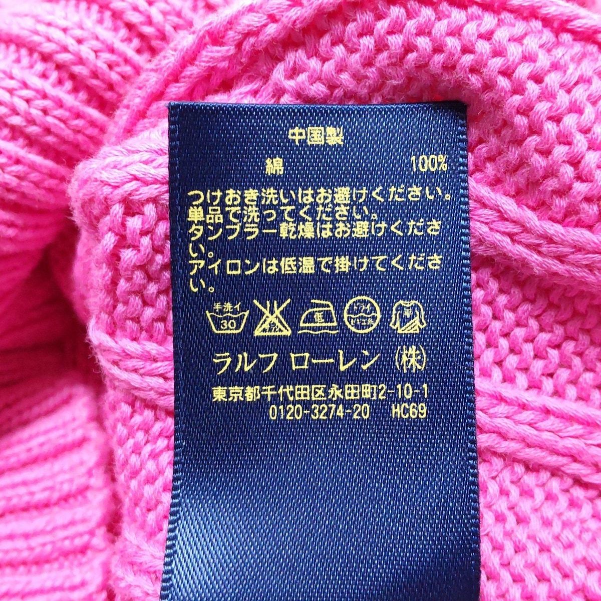 サイズS レディース